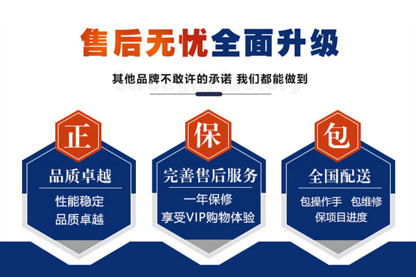 掘进机水淹后怎么办？